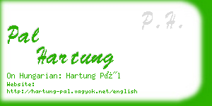 pal hartung business card